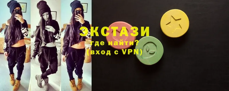 Ecstasy бентли  купить наркотики сайты  Подпорожье 